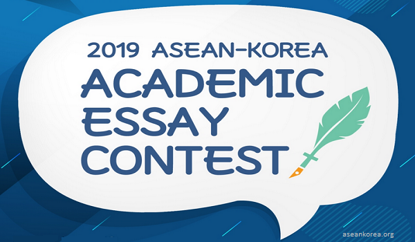 Lomba Menulis Berhadiah Jalan-jalan Ke Korea